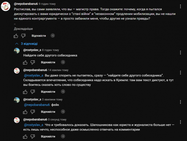 Screenshot (3).png