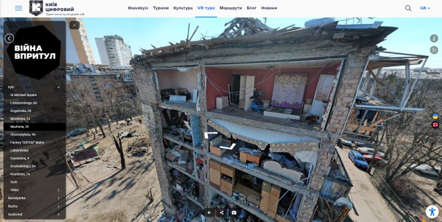 3d тур разрушенных и поврежденных домов в Киеве .jpg